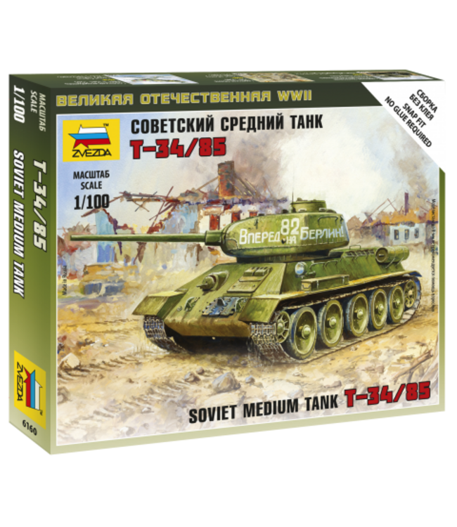 Soviet mediun tank T-34/85