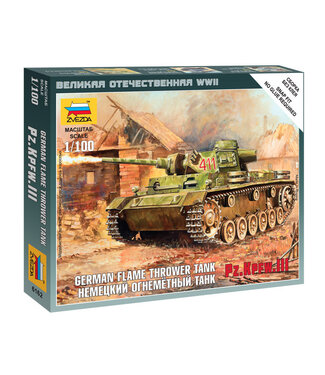 Zvezda German Flamethrower Tank Pz.Kfw III