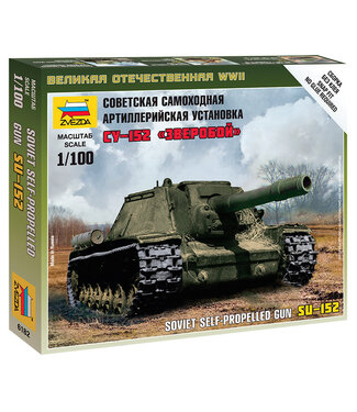 Zvezda Soviet Self-propelled Howitzer SU-152