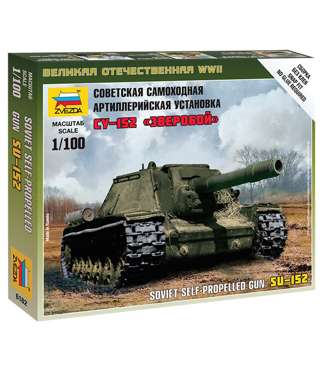 Soviet Self-propelled Howitzer SU-152