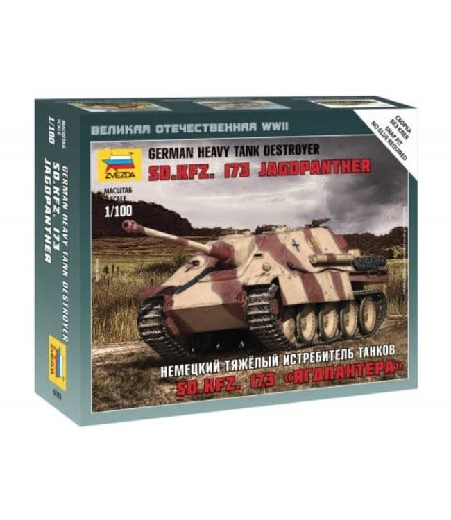 Sd.Kfz. 173 Jagdpanter - German Heavy Tank Destroyer