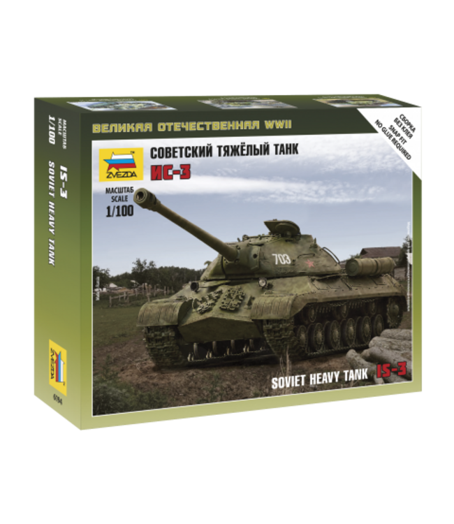 Soviet Heavy Tank IS-3