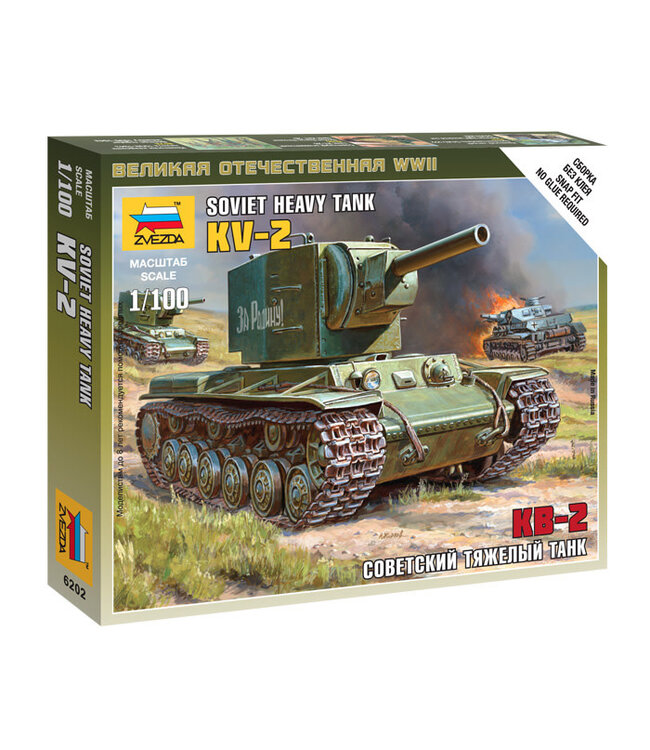Soviet Tank KV-2
