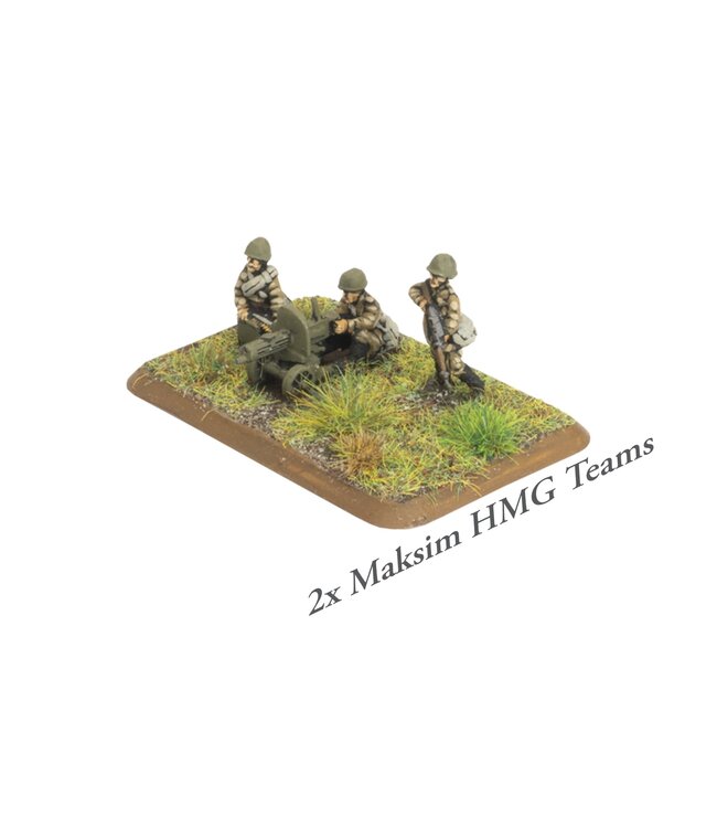 PRE-ORDER: Heavy SP Artillery Regiment Starter Force