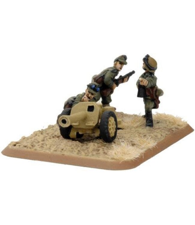 Made 2 Order: Company HQ (Afrika)