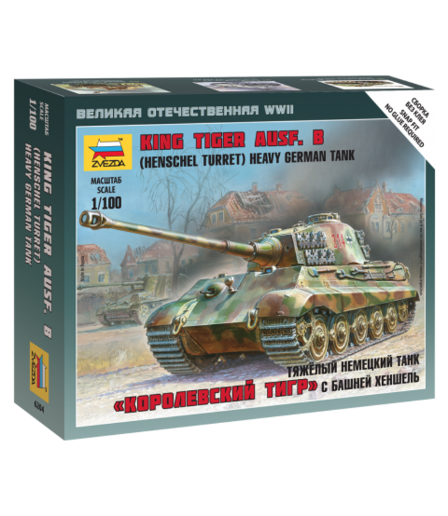German Heavy Tank King Tiger Ausf. B (Henschel Turret)