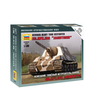 Zvezda German Heavy Tank Destroyer Sd.Kfz 186 "Jagdtiger"