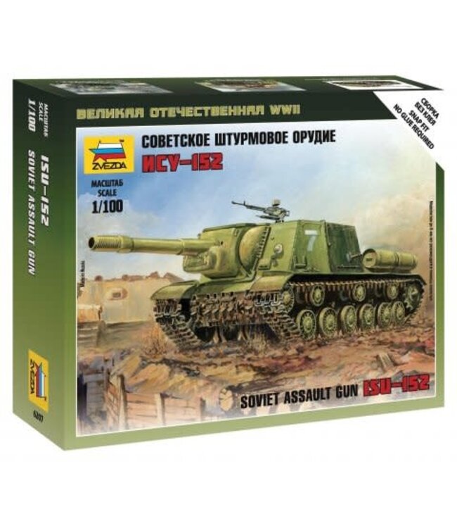 Soviet Self-Propelled Gun ISU-152