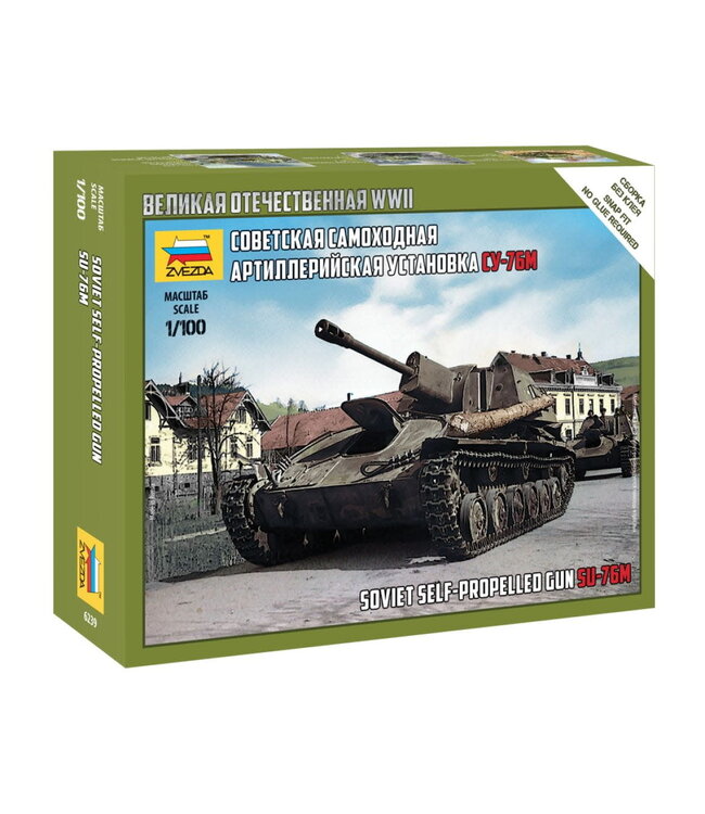 SU-76M Soviet Self-Propelled Gun