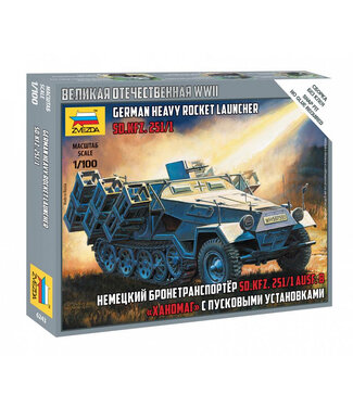 Zvezda German Heavy Rocket Launcher SD.KFZ.251/1