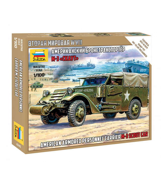 M-3 Scout Car - American Armored Personal Carrier