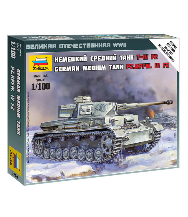 Panzer IV Ausf.F2