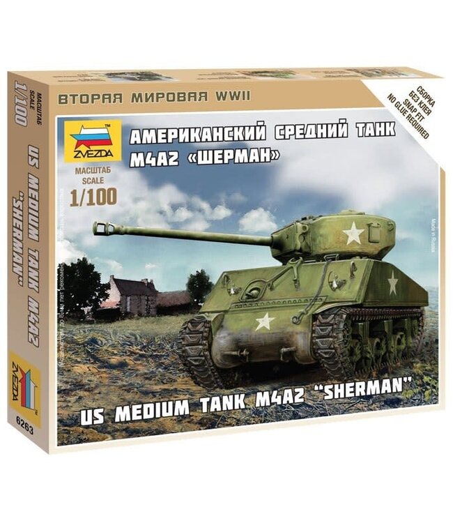 M4A2 Sherman US Medium Tank
