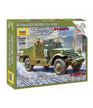 Zvezda Soviet M-3 "Scout" Car Armoured Personal Carrier with Machine Gun