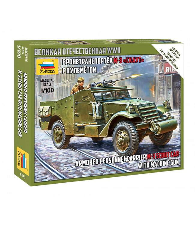 Soviet M-3 "Scout" Car Armoured Personal Carrier with Machine Gun