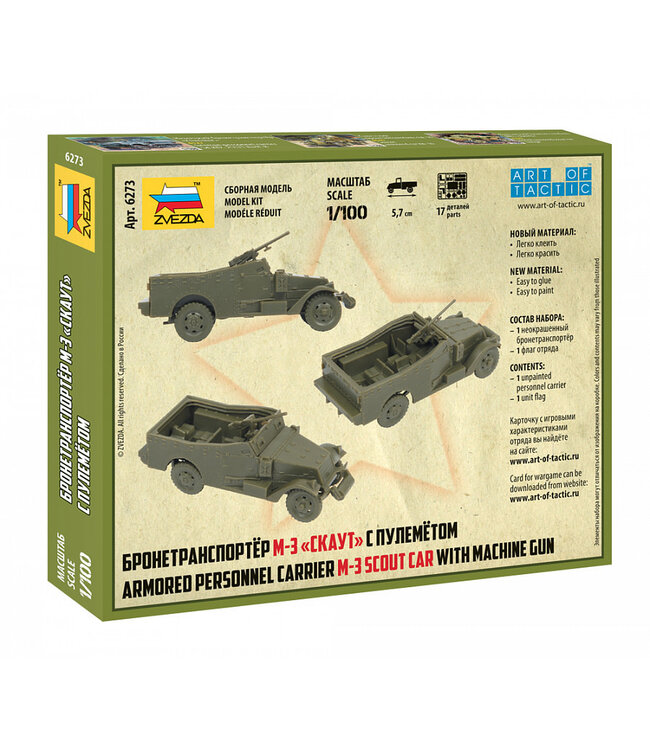 Soviet M-3 "Scout" Car Armoured Personal Carrier with Machine Gun