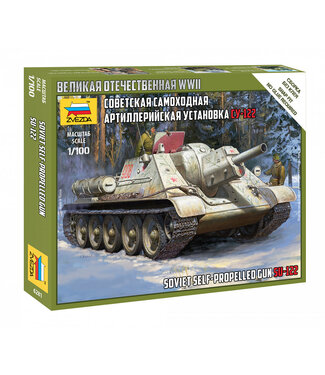 Zvezda Soviet Self-Propelled Gun SU-122