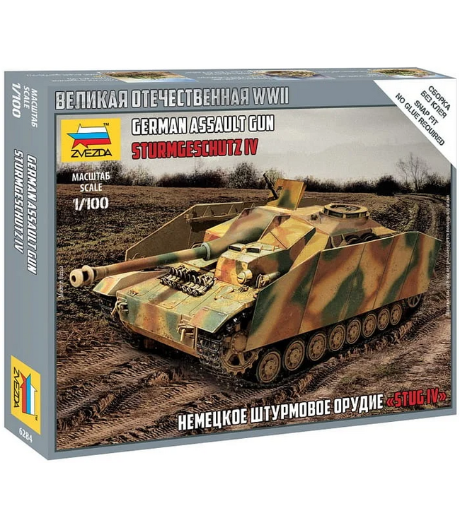 German StuG IV