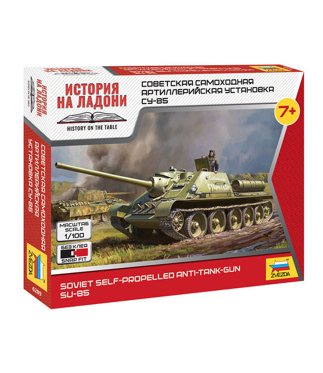 Soviet Tank Destroyer SU-85
