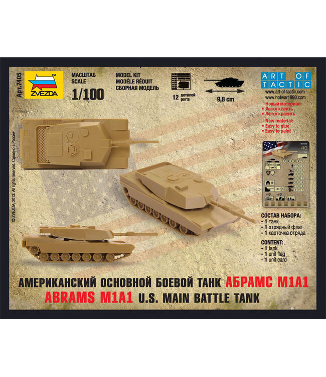 U.S. Main Battle Tank Abrams M1A1