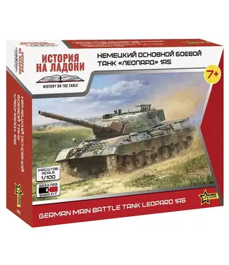 Zvezda German MBT Leopard 1A5