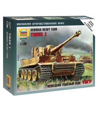 Zvezda German Heavy Tank Tiger I