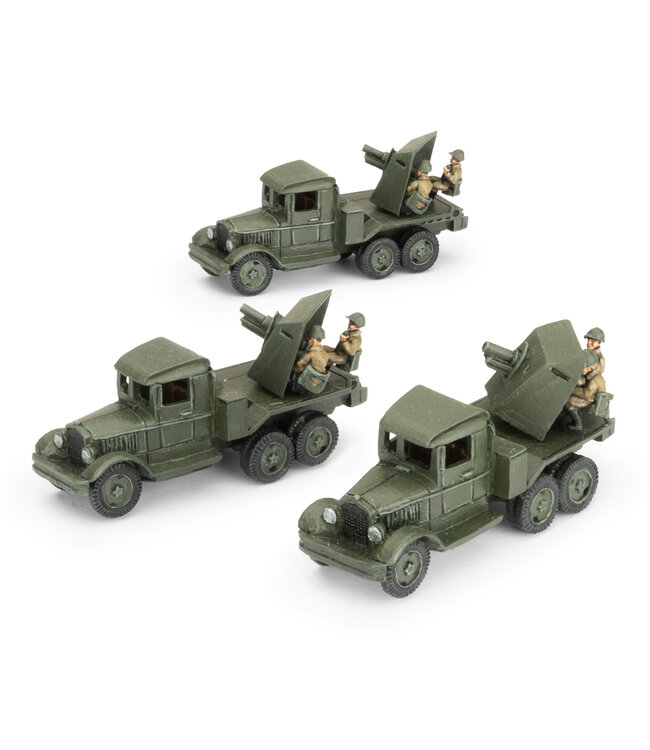 PRE-ORDER: SU-12 SP Gun Battery