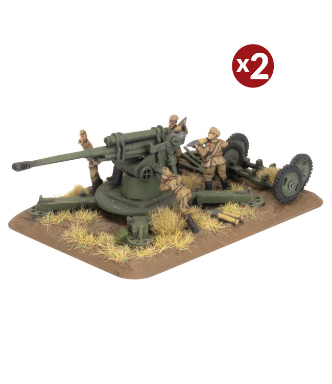 PRE-ORDER: 85mm Tank-Killer Company