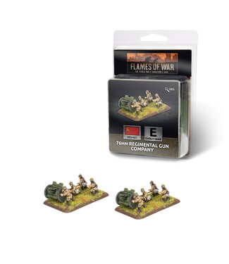 Flames of War PRE-ORDER: 76mm obr 1927 Gun
