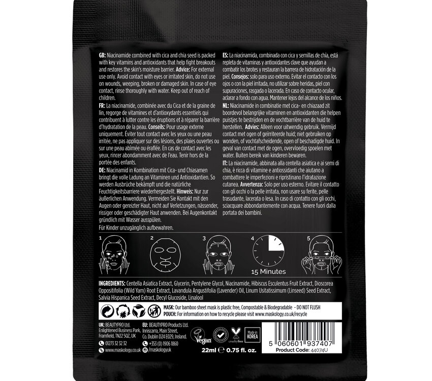 Hive Maskology "NIACINAMIDE Professional Face Sheet Mask"