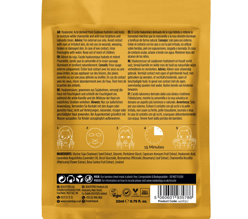 Hive Maskology "HYALURONIC ACID Professional Face Sheet Mask"