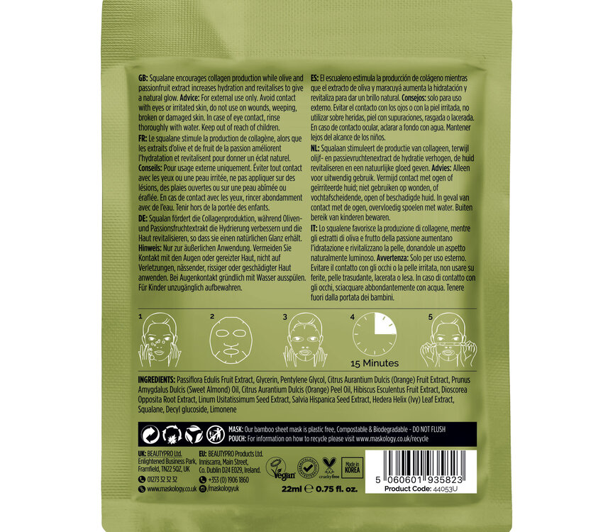 Hive Maskology "SQUALANE Professional Face Sheet Mask"