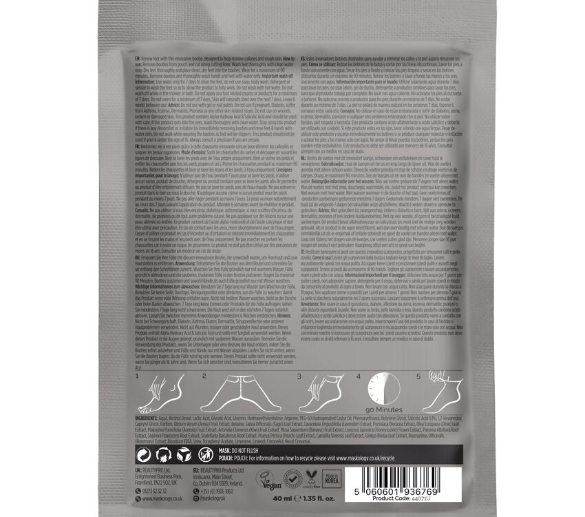 Hive Maskology "FOOT PEEL Professional Foot Treatment"