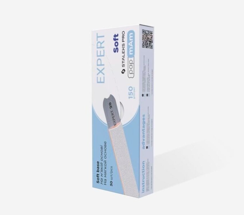 Staleks Disposable File on Soft Foam Layer  EXPERT 20 150grit (25pcs)