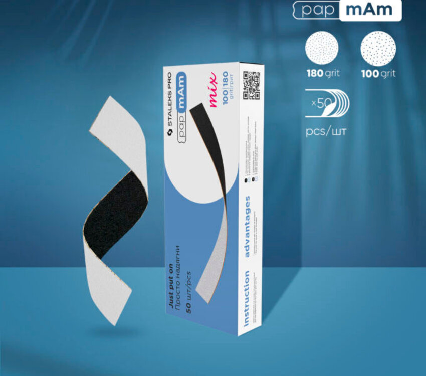 Staleks Disposable double-sided files papmAm Mix EXPERT 22 100/180 grit (50 pcs)