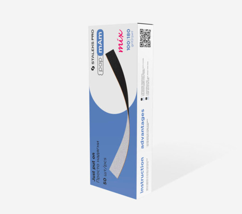 Staleks Disposable Double-Sided File papmAm Mix EXPERT 22 100/180g (50pcs)