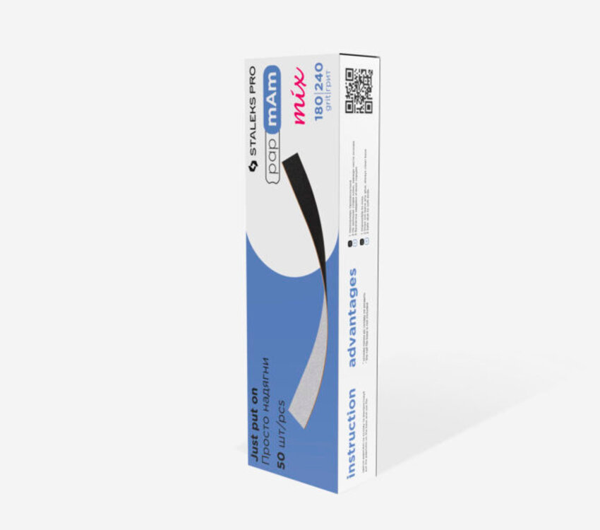 Staleks Disposable Double-Sided File papmAm Mix EXPERT 22 180/240g (50pcs)