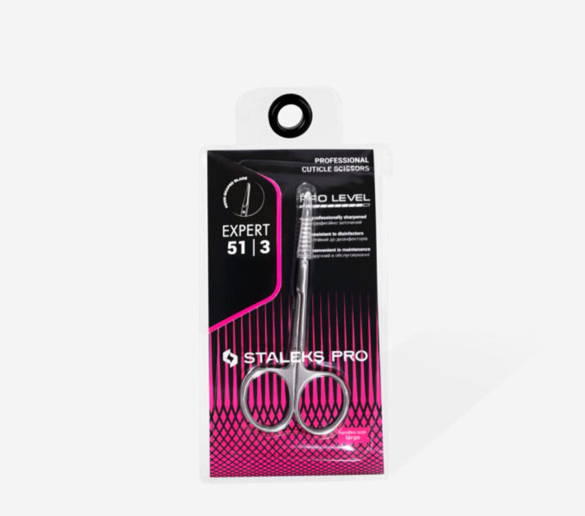 Staleks Pro Cuticle Scissors with Hook EXPERT 51 TYPE 3
