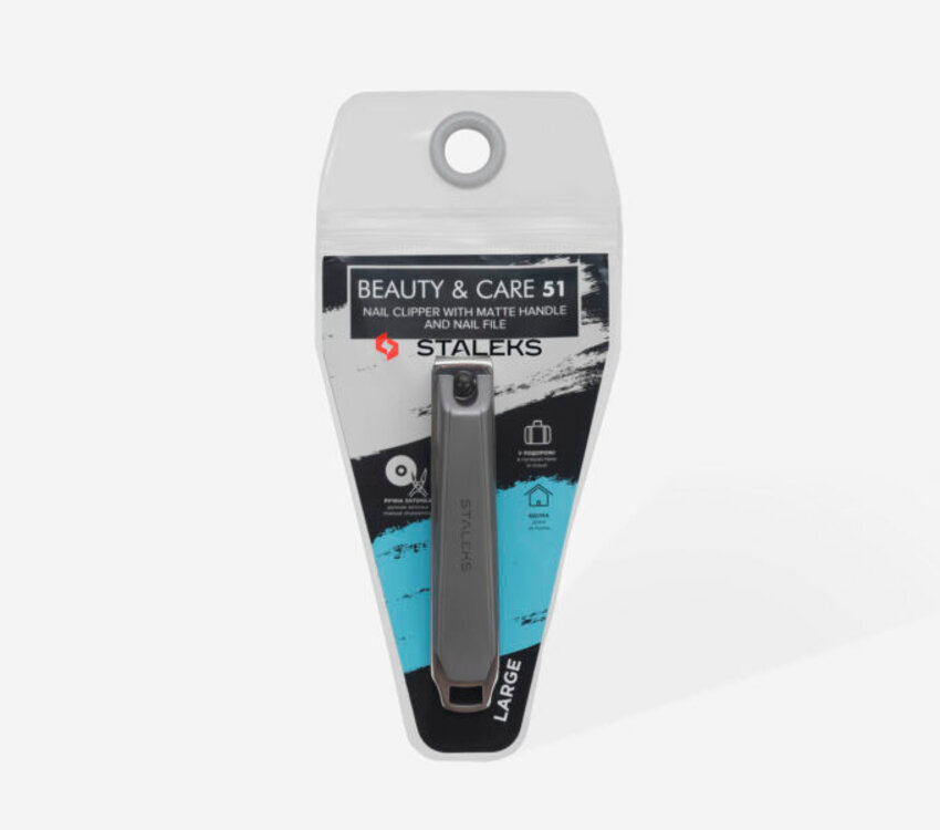 Staleks Beauty & Care 51 Nail Clipper with Matte Handle + Nail File Large