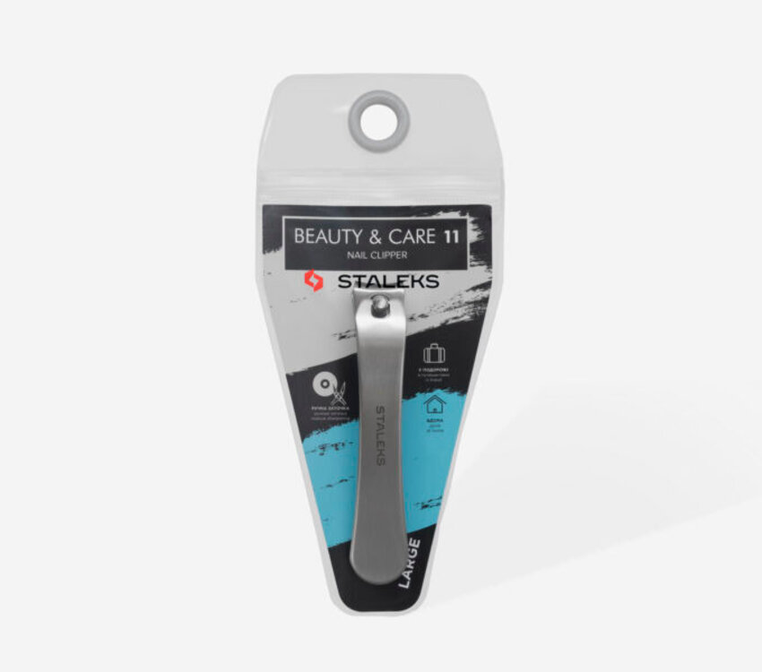 Staleks Beauty & Care 11 Nail Clipper Large