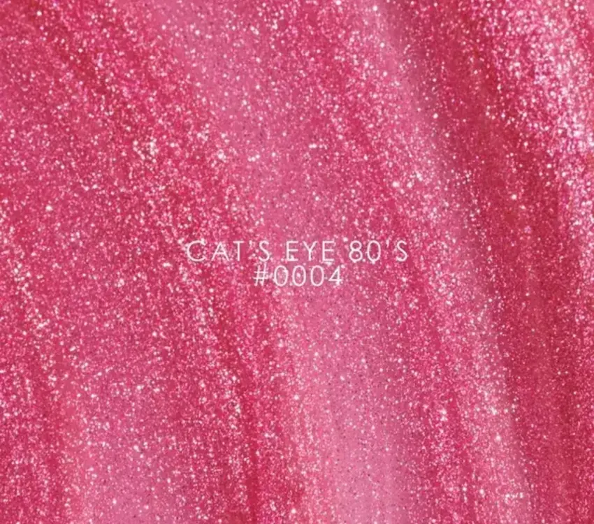 DNKa GEL POLISH CAT`S EYE "DNKa", 7 ml #0004