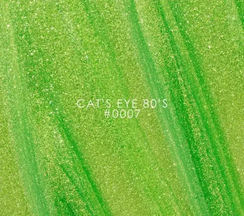 DNKa GEL POLISH CAT`S EYE "DNKa", 7 ml #0007