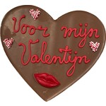 De KoffieMeulen Valentijn Hart Voor mijn Valentijn