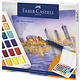 Faber Castell Watercolour Paint Box (48pcs) (FC-169748)