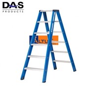 DAS Hercules dubbel 2x6