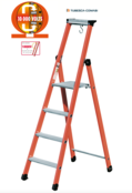 4 treden Glasvezeltrapladder- Isolerende type Pro Intensif