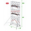 Altrex RS Tower 51-S met Safe-Quick 0.75(B) x 1,85(L) x 5.20m vh = 7.20m wh