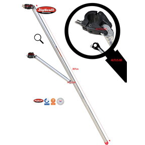RS60 universele stabilisator 300 cm FIX
