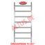 bigscaff RS60 opbouwframe 95-28-7