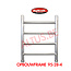 bigscaff RS60 Opbouwframe 95-28-4
